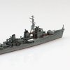 Aoshima 06748 JAPANESE NAVY DESTROYER HATSUSHIMO 1/700